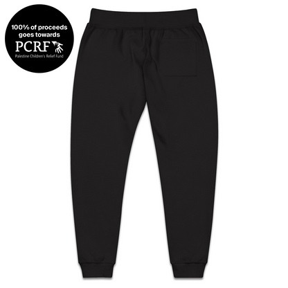 Truth in Red Sweatpant