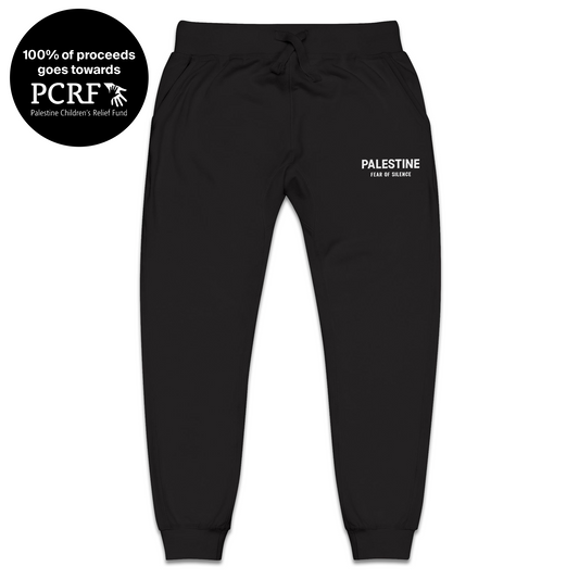 Fear of Silence Sweatpant (Black)